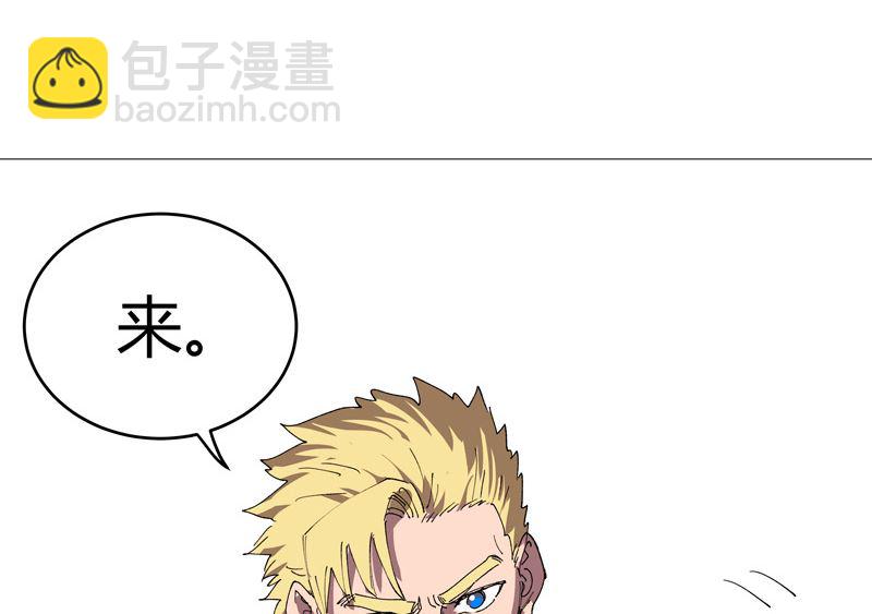 第220话 打一架36