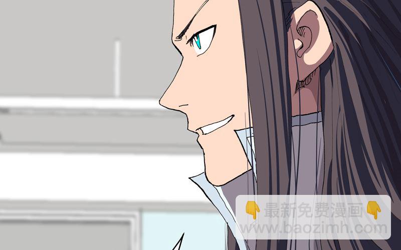 第220话 打一架39
