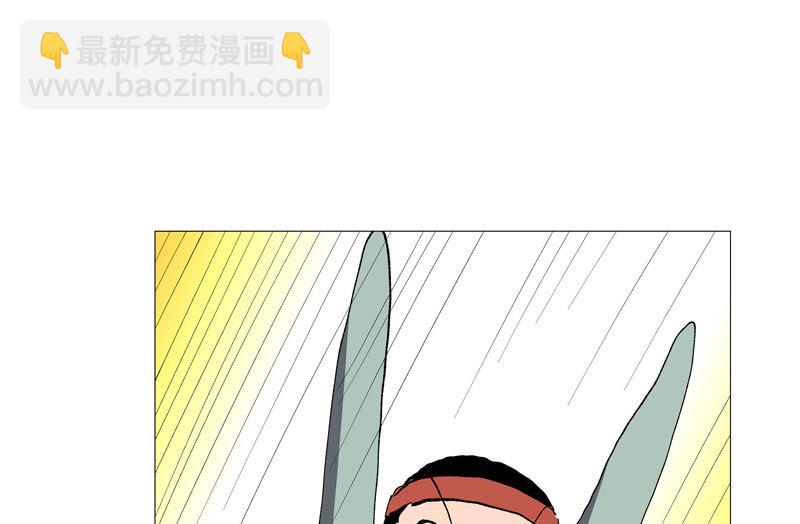 第220话 打一架41