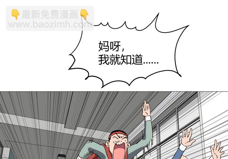 第220话 打一架44