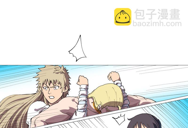 第220话 打一架47