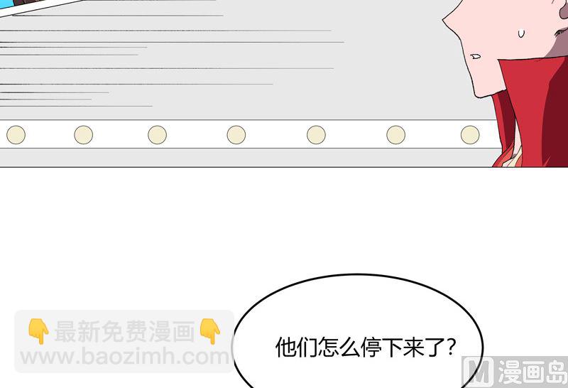 第220话 打一架49