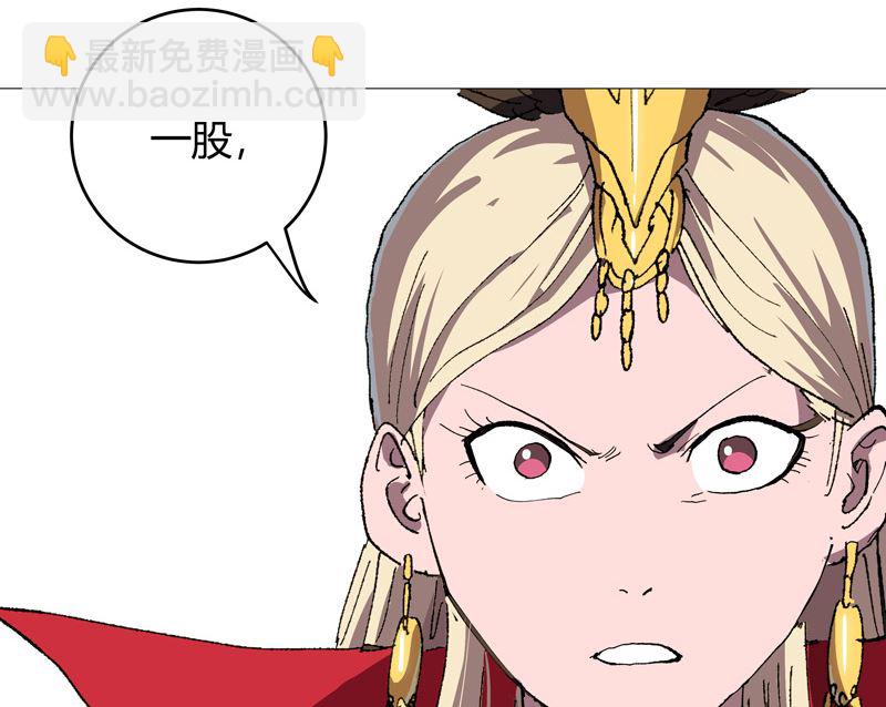 第220话 打一架55