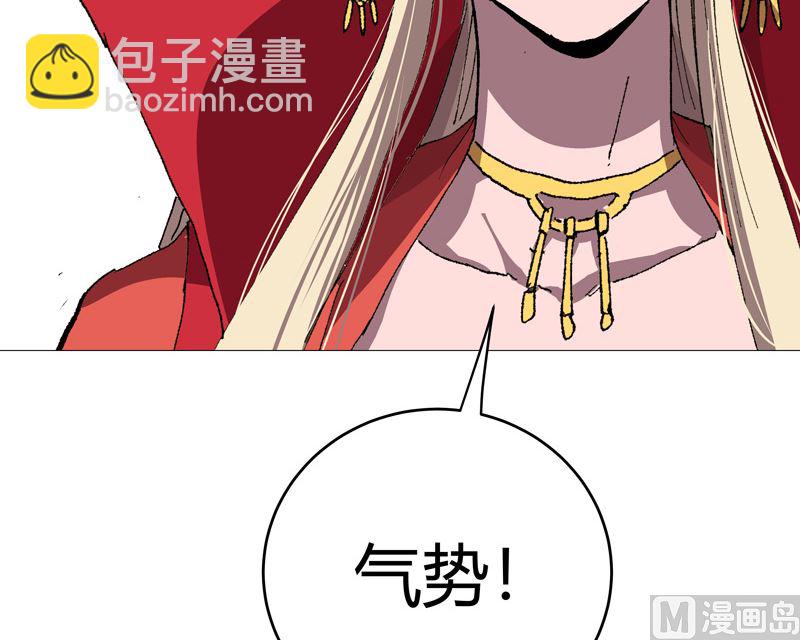 第220话 打一架56