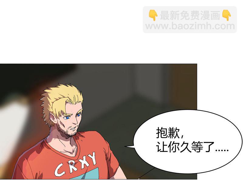 第220话 打一架6