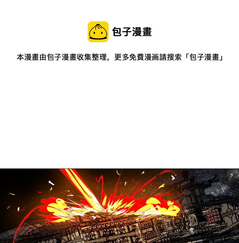 第224话 谁打不过谁？0