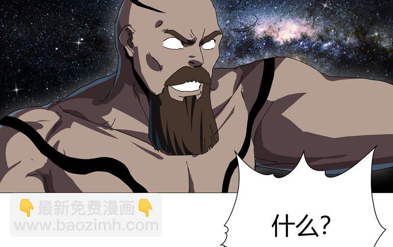 第224话 谁打不过谁？10
