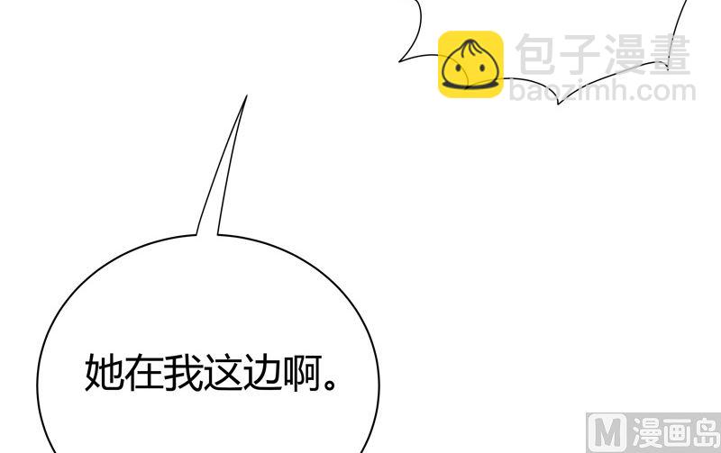 第224话 谁打不过谁？11