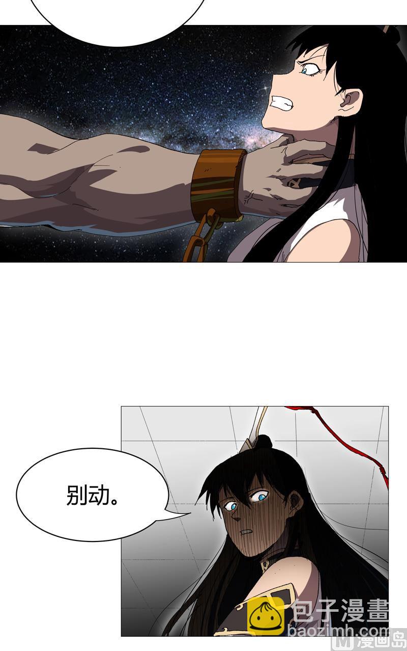 第224话 谁打不过谁？12