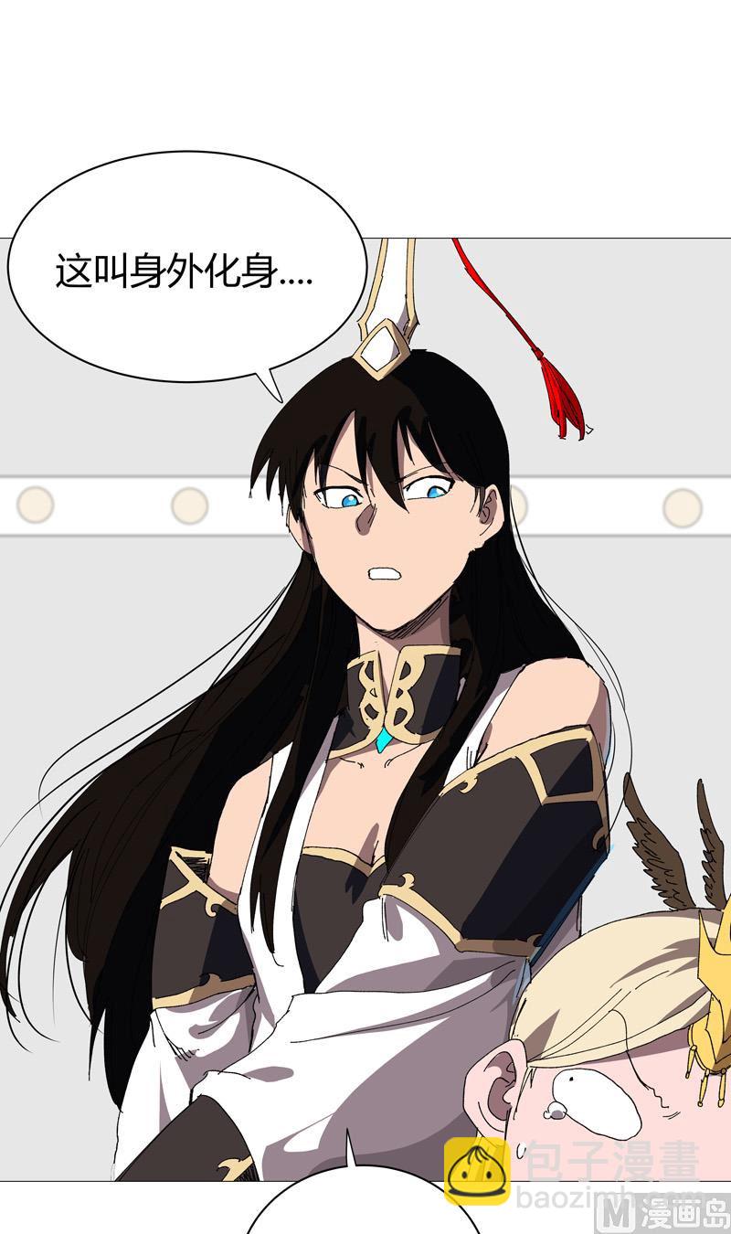 第224话 谁打不过谁？15