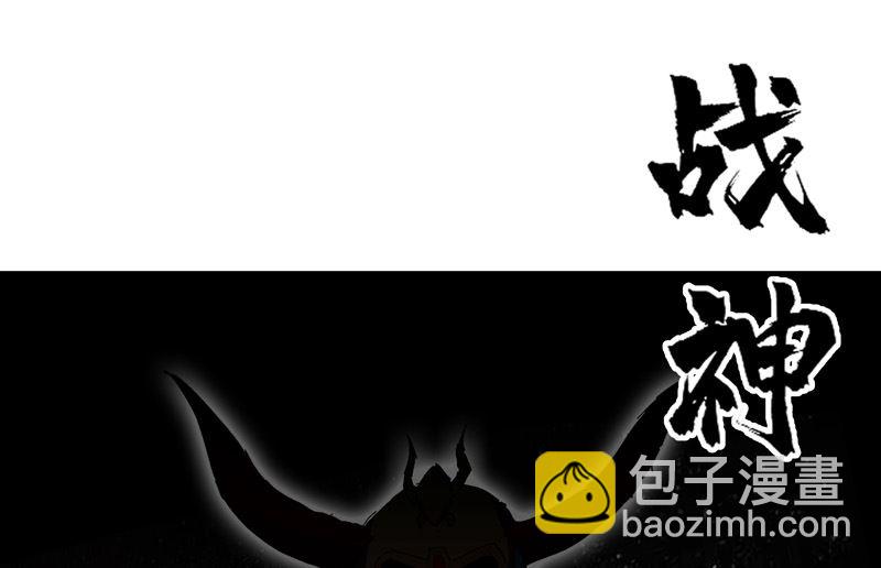 第224话 谁打不过谁？24