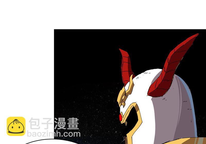 第224话 谁打不过谁？28