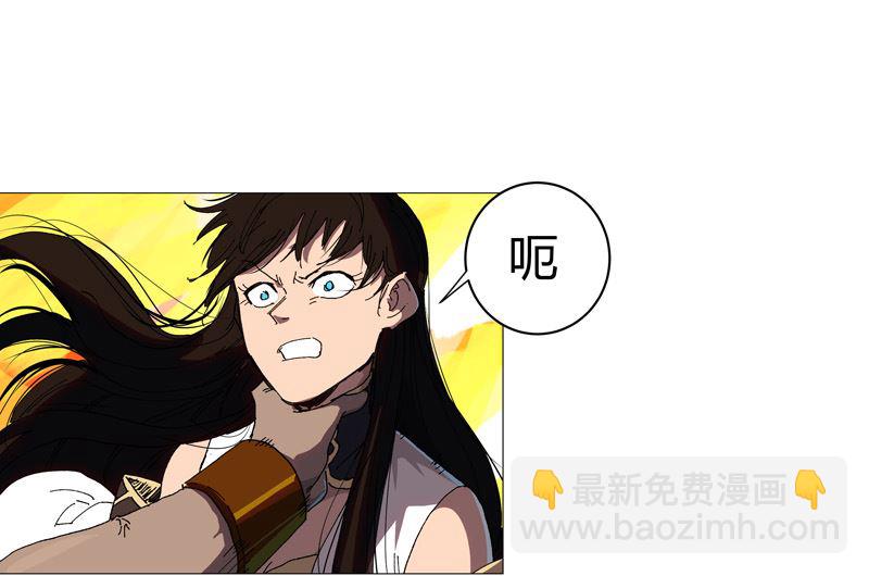 第224话 谁打不过谁？3