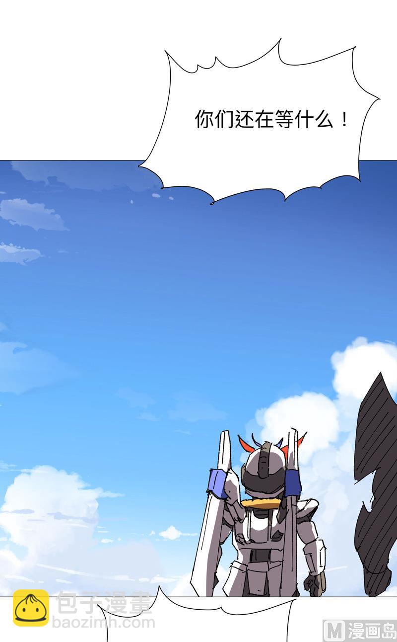 第224话 谁打不过谁？37