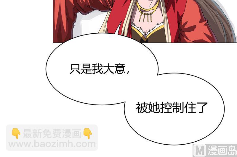 第224话 谁打不过谁？5