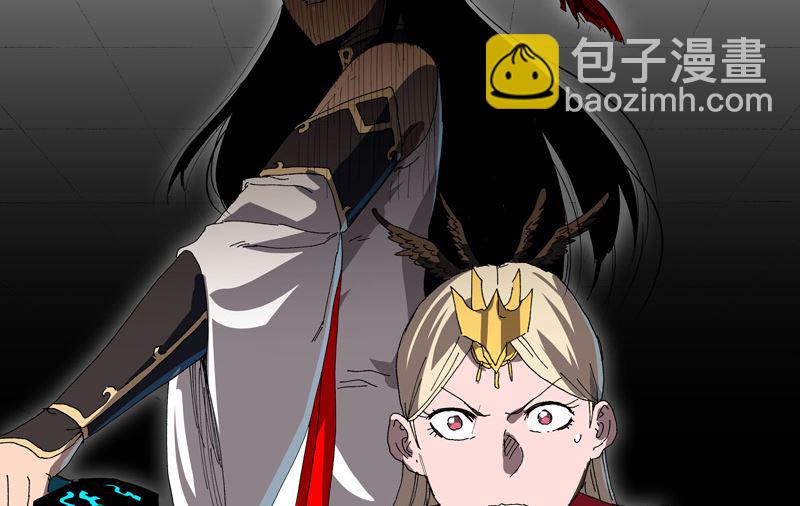 第224话 谁打不过谁？7