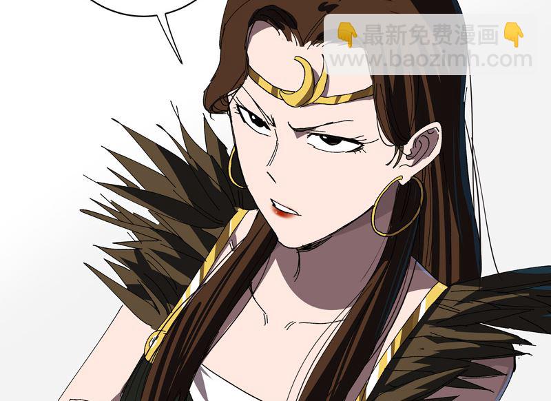 第227话 越级挑战失败13