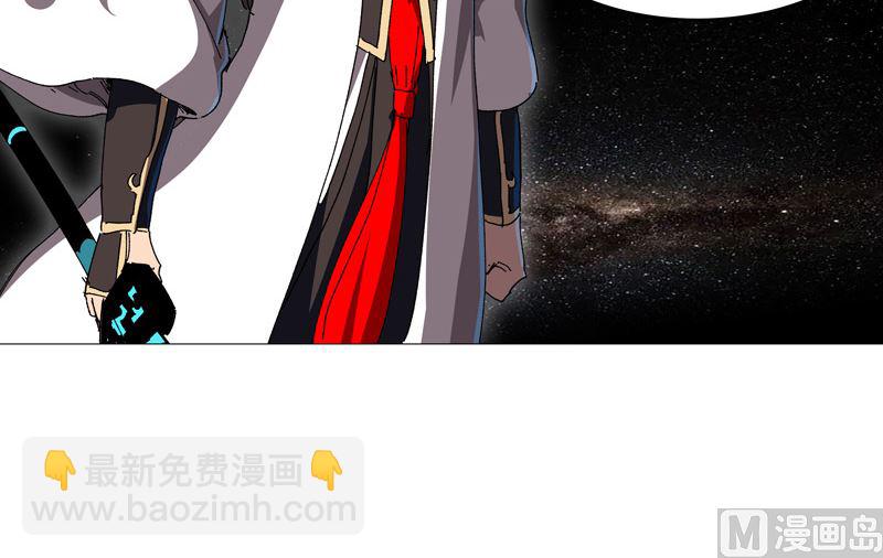 第227话 越级挑战失败2