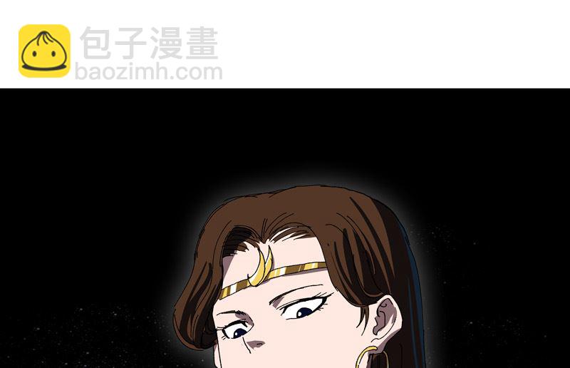 第227话 越级挑战失败26