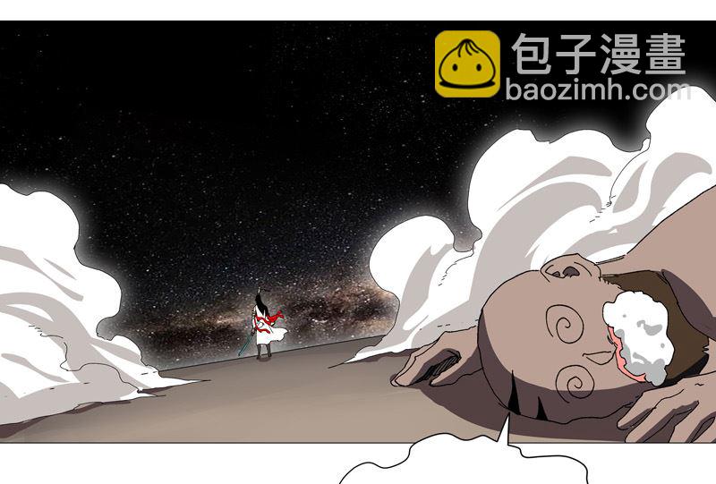 第227话 越级挑战失败3