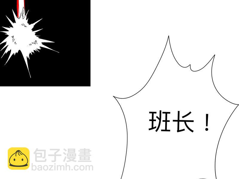 第227话 越级挑战失败55