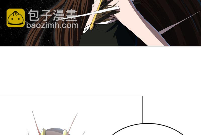 第229话 你们打到哪了？1