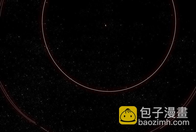 第229话 你们打到哪了？11