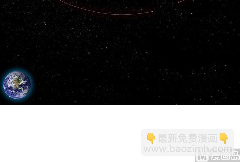 第229话 你们打到哪了？12
