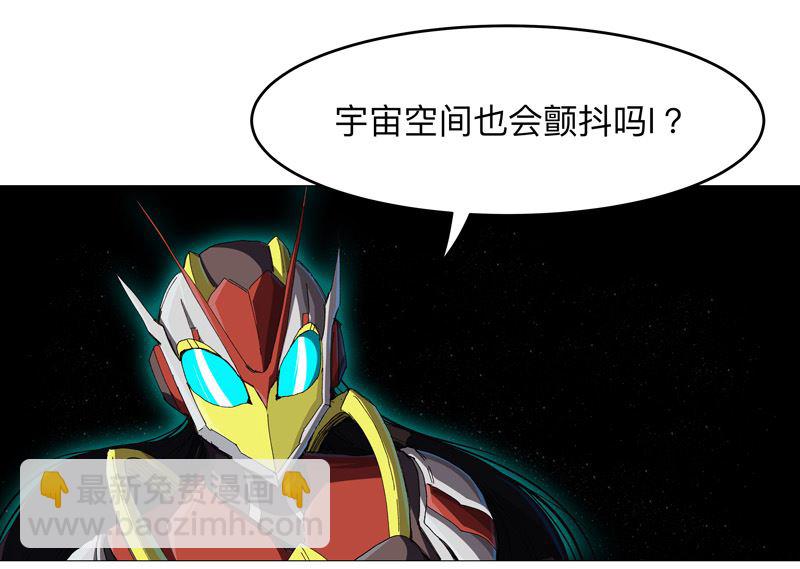 第229话 你们打到哪了？13