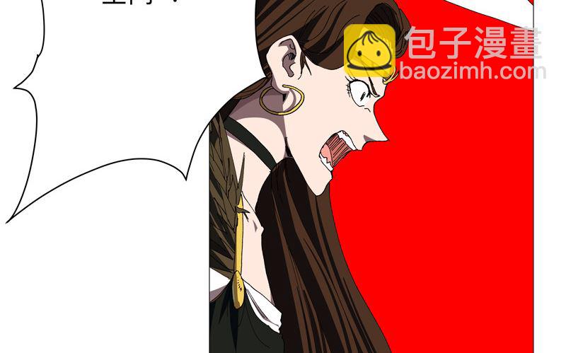 第229话 你们打到哪了？20