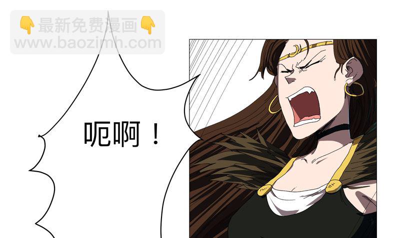 第229话 你们打到哪了？24