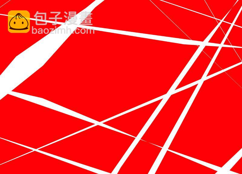 第229话 你们打到哪了？27