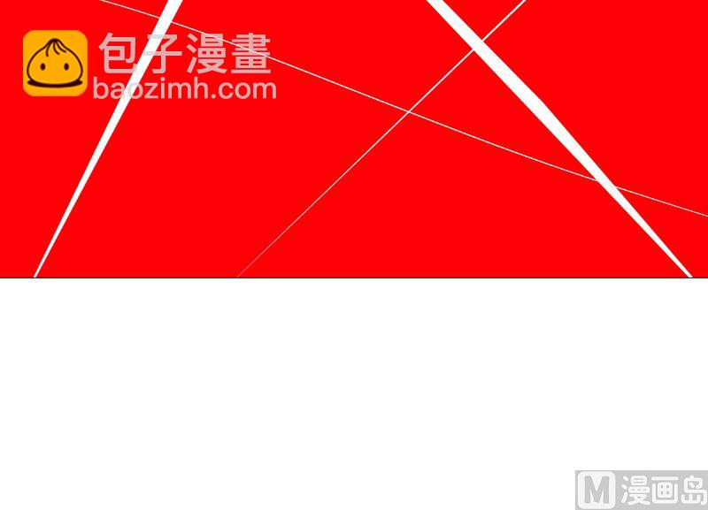 第229话 你们打到哪了？29