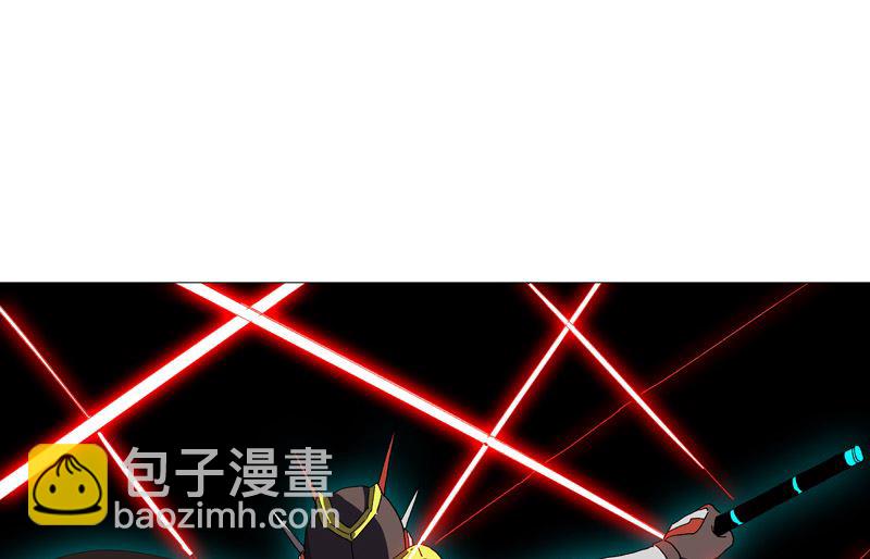 第229话 你们打到哪了？30
