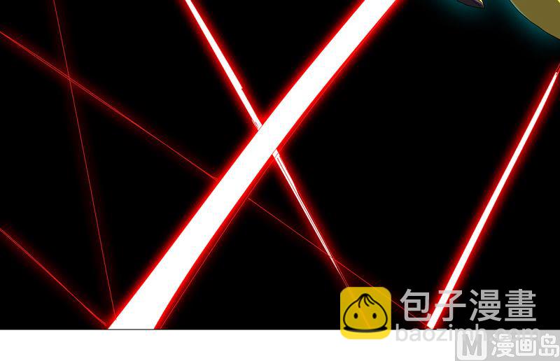 第229话 你们打到哪了？32