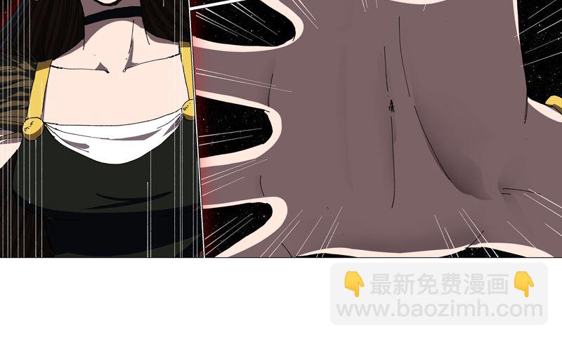 第229话 你们打到哪了？34