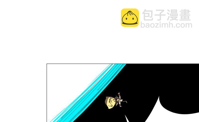 第229话 你们打到哪了？45