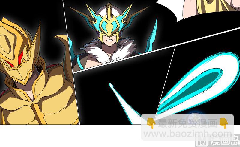 第229话 你们打到哪了？51