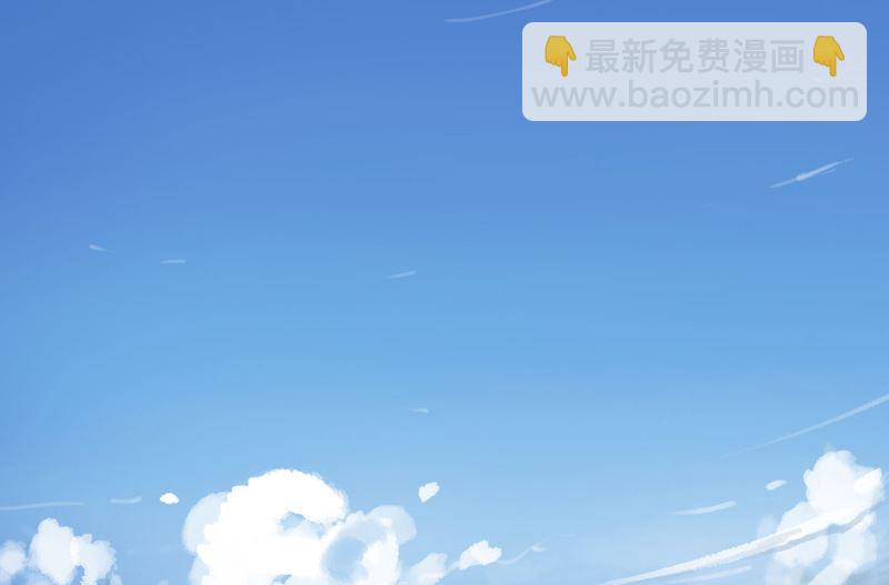 第229话 你们打到哪了？60