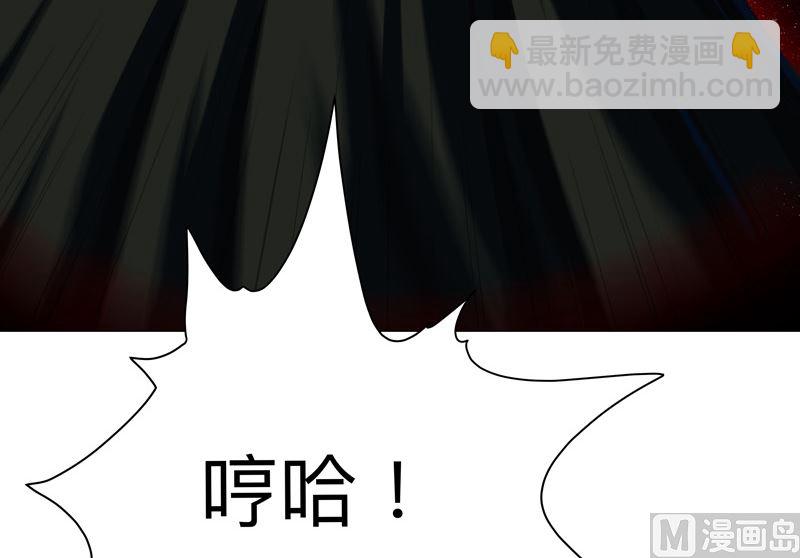 第229话 你们打到哪了？8