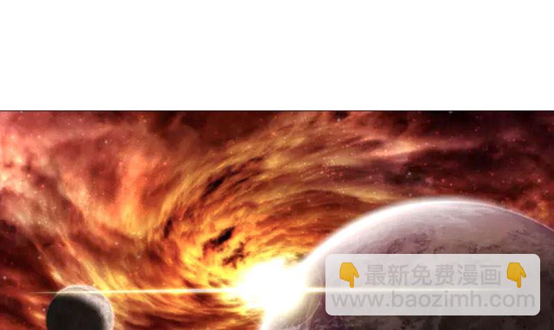 第231话 你们先将就着25