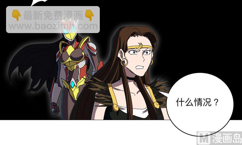 第231话 你们先将就着27