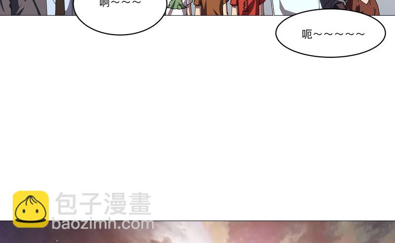 第231话 你们先将就着30