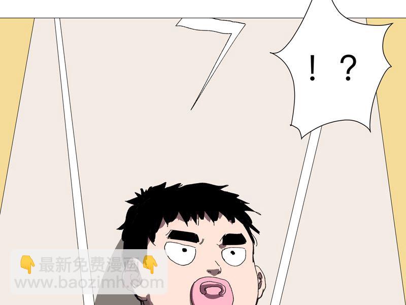 第231话 你们先将就着34