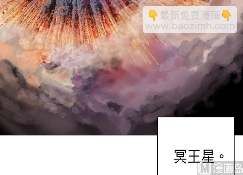 第231话 你们先将就着39