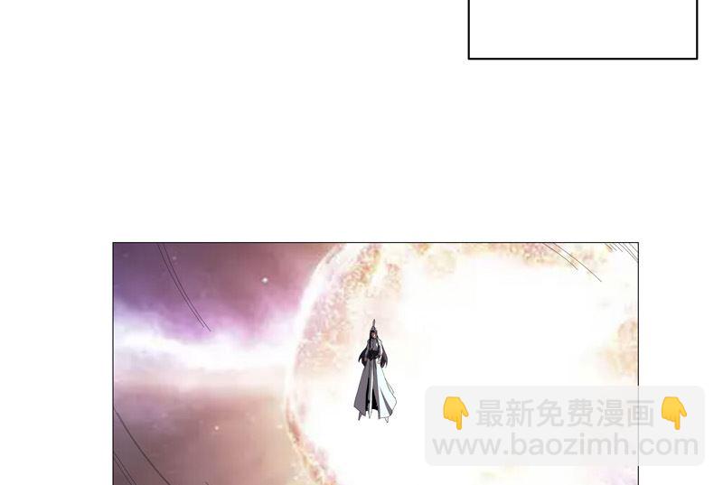 第231话 你们先将就着40