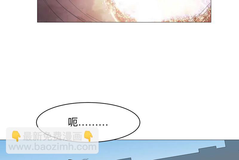 第231话 你们先将就着41
