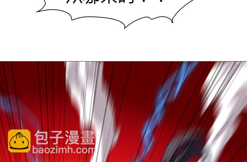 第231话 你们先将就着5