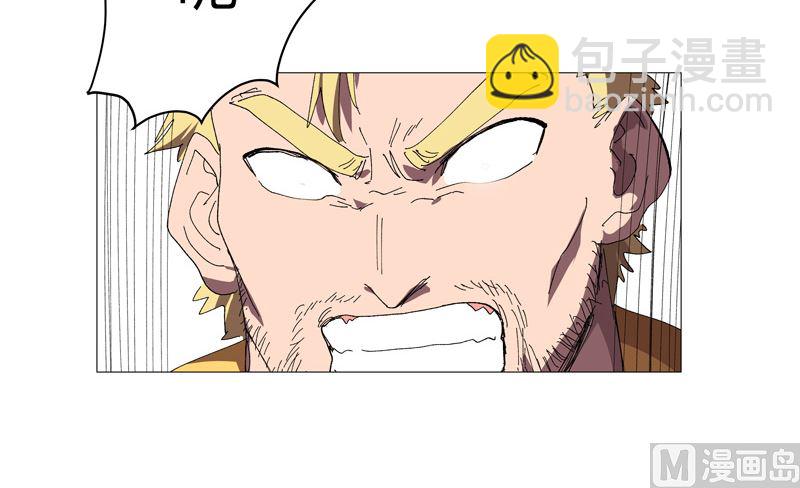 第232话 返老还童14