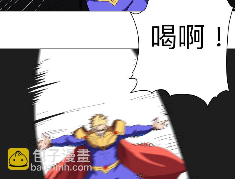 第232话 返老还童16